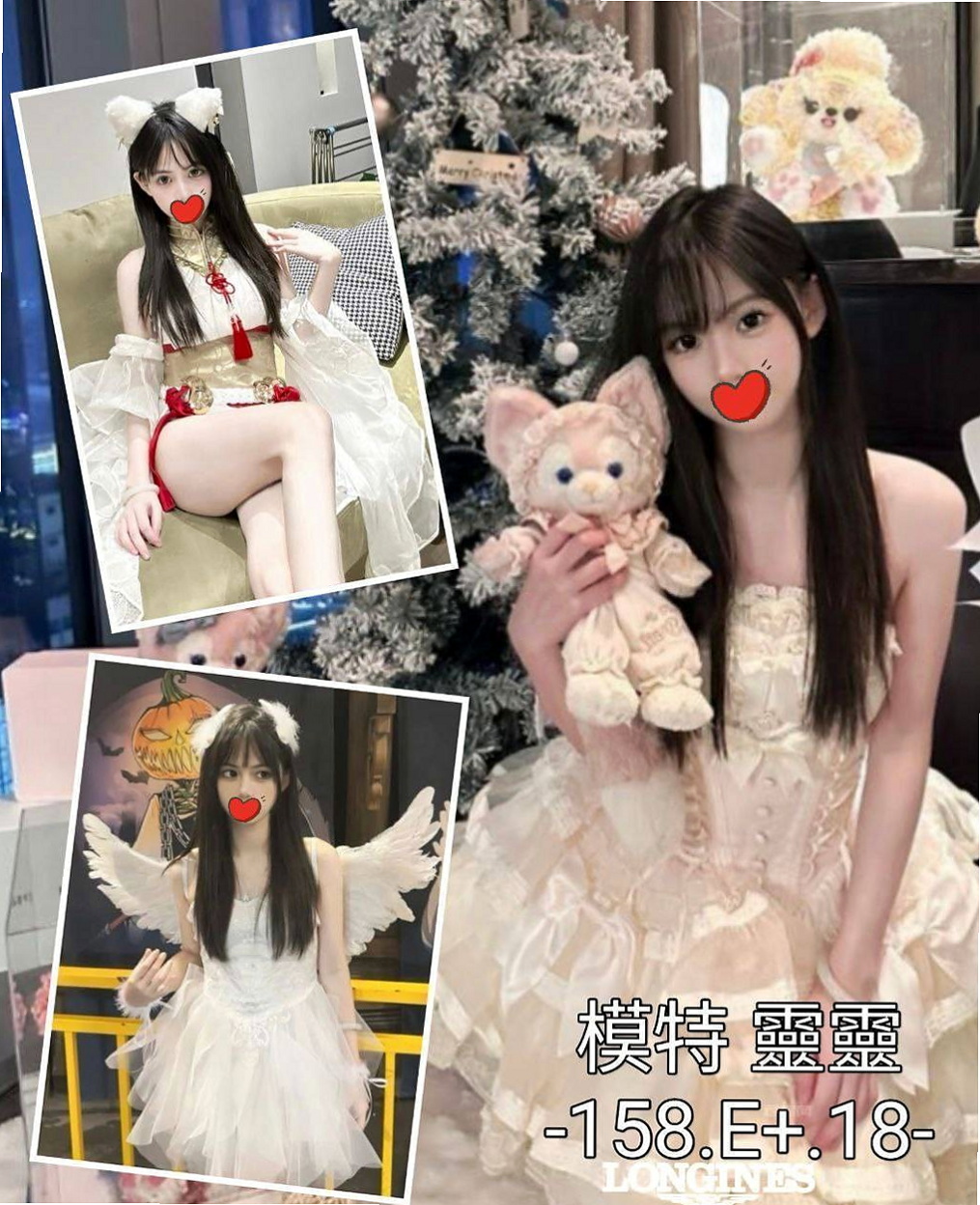 甲仙⋆找妹妹⋆小Q⋆花店小妹⋆身高165cm⋆體重49kg⋆胸圍D罩杯⋆年齡23歲⋆妹妹介紹：大奶可打乳炮 粉色奶頭很誘人 讓你想吸她 不停挑逗到讓你忍受不了，